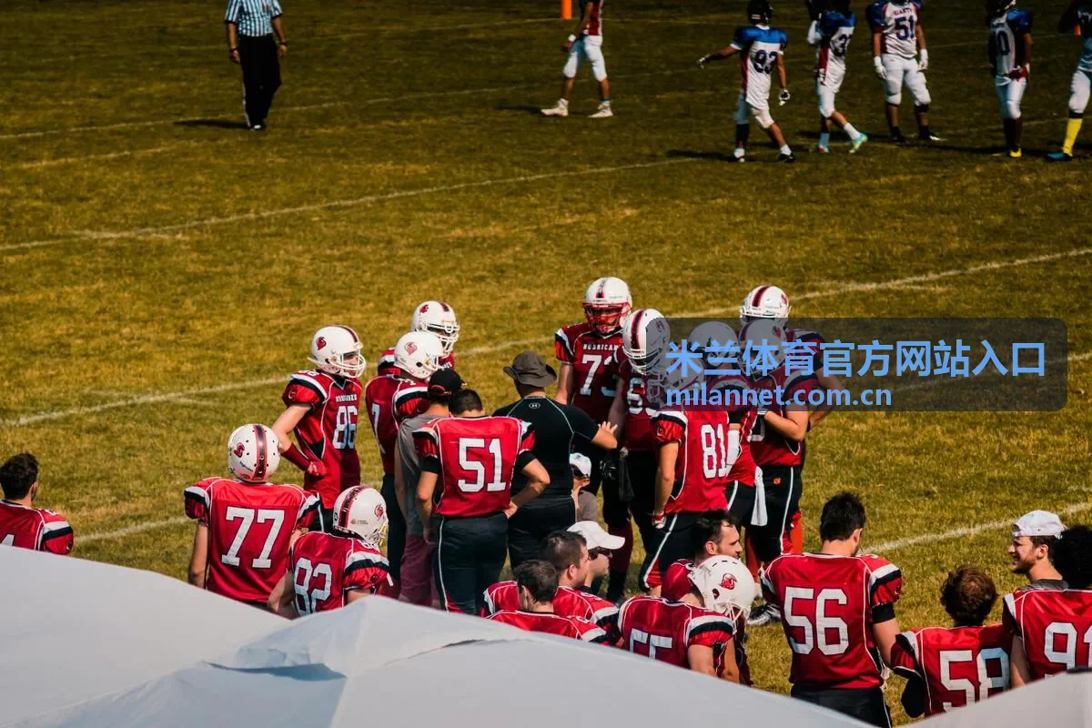 米兰体育官方网站入口 - 曼城球队专区